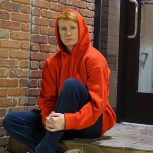 Meet your Posher, Jake